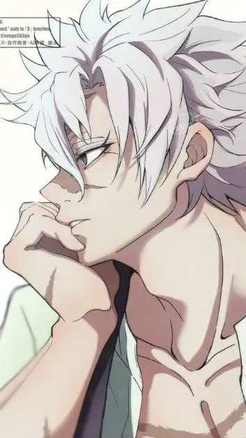 ai character: sanemi  background