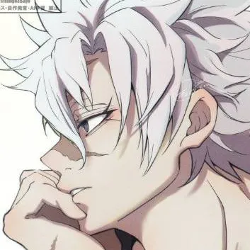 chat with ai character: sanemi 