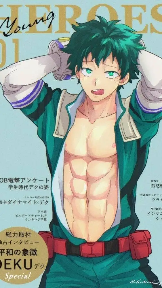 ai character: izuku midoriya🫣 background
