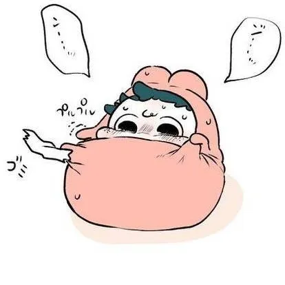 chat with ai character: deku baby