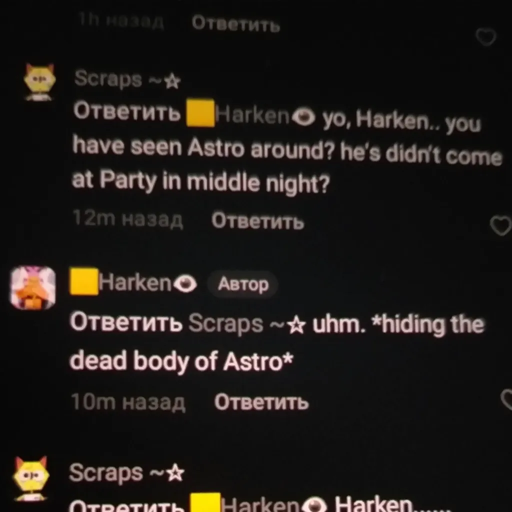 chat with ai character: MY FRIENDS CORE: