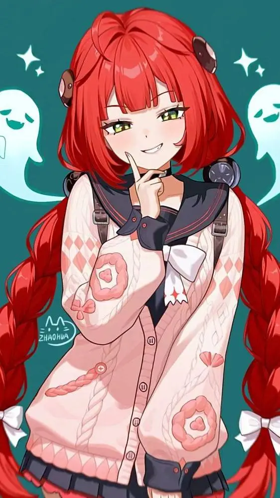 ai character: Ukinami Yuzuha background