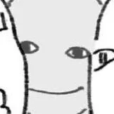 chat with ai character: Wxs🥹