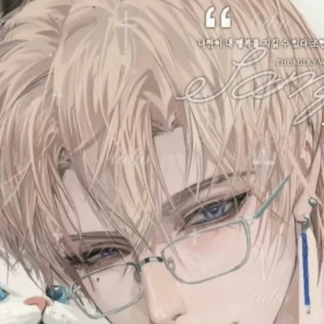 chat with ai character: Auko 3