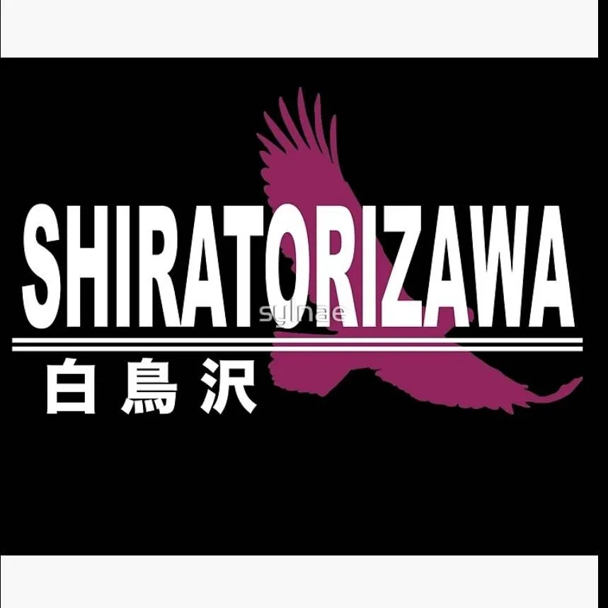 chat with ai character: SZ pick me