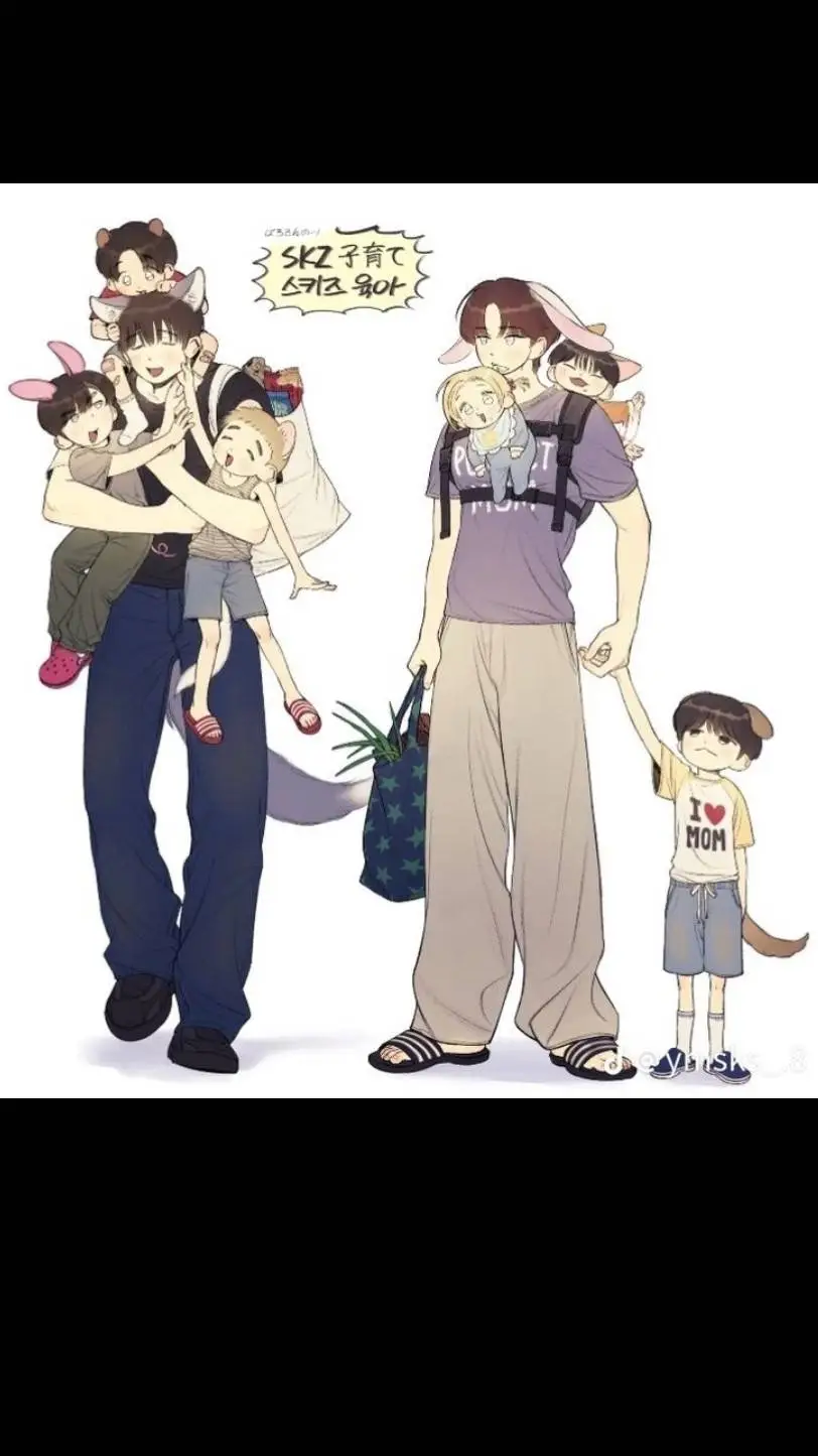 ai character: SKZ therian!✨🩷💚 background