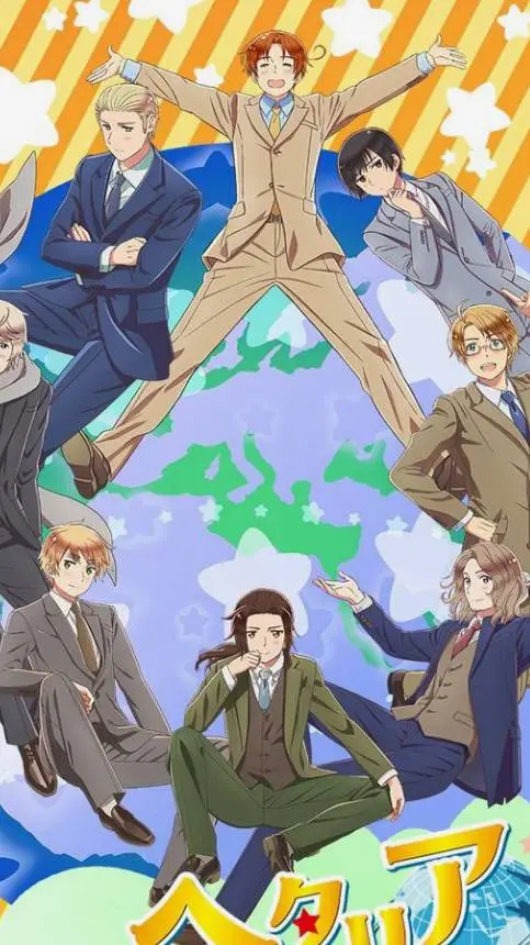 ai character: Hetalia background