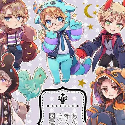 chat with ai character: Hetalia Halloween