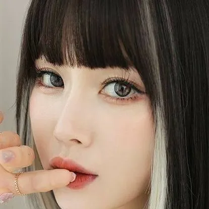 chat with ai character: Miwa