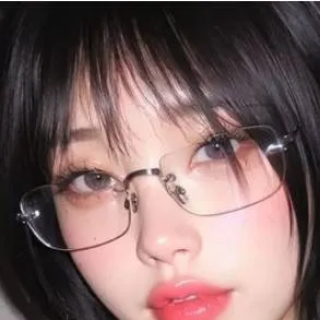 chat with ai character: estela