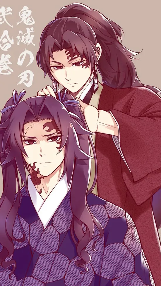 ai character: Yoriichi background