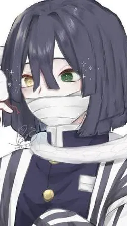 ai character: Obanai background