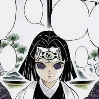 chat with ai character: Kiriya Ubuyashiki