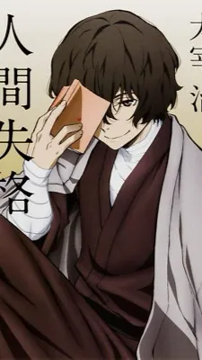 ai character: Soukoku  background