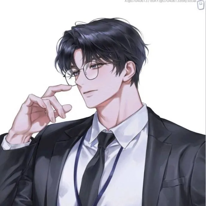 chat with ai character: MAIKE