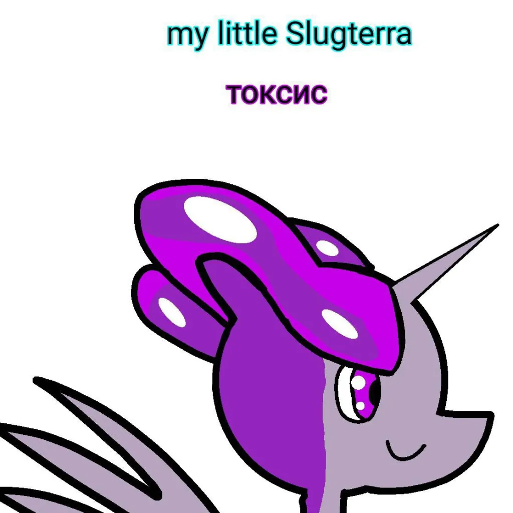 chat with ai character: токсис