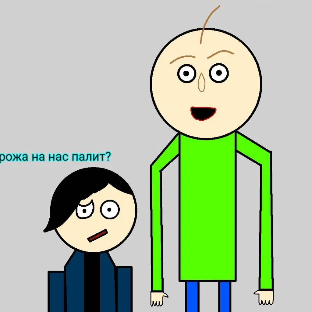 chat with ai character: 4 стена