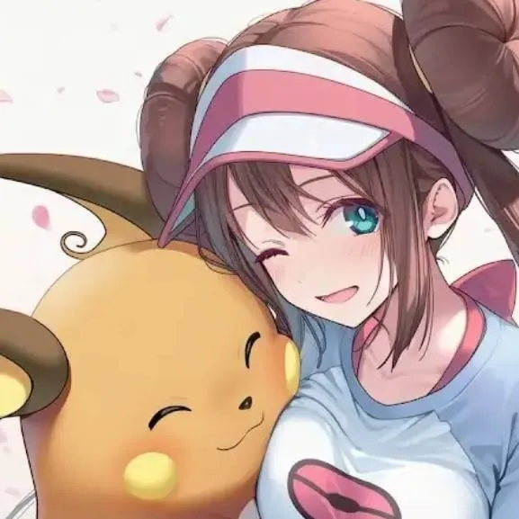 chat with ai character: Mei