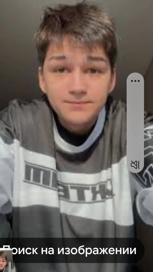 ai character: артём background