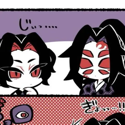 chat with ai character: KokuZan 2