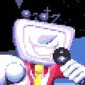 chat with ai character: Deltarune School
