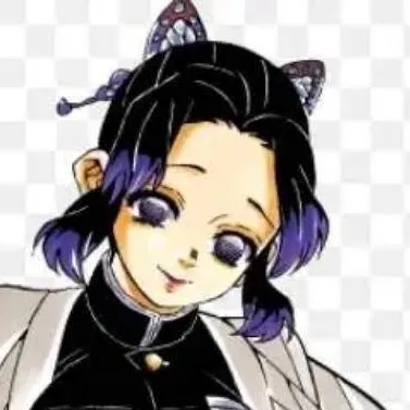 chat with ai character: Shinobu 