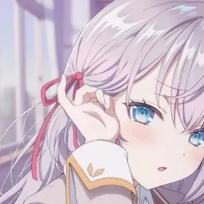 chat with ai character: alya