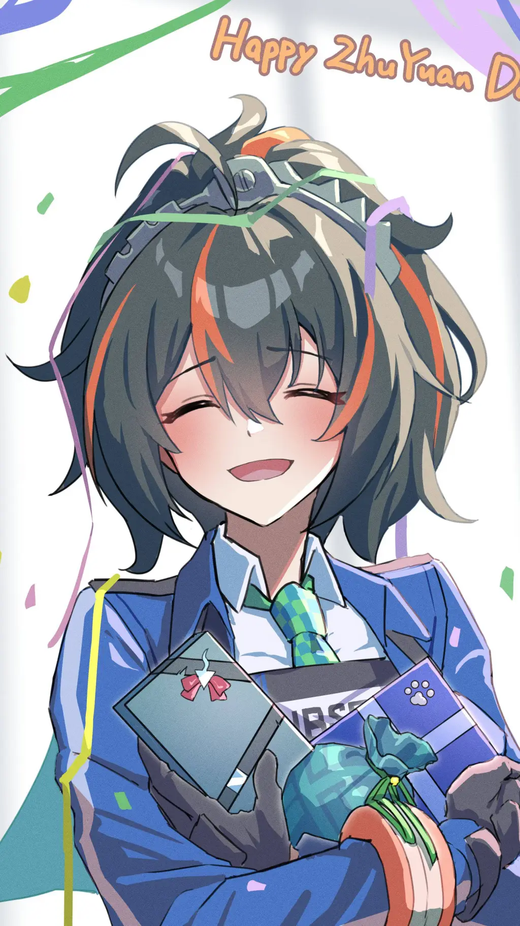 ai character: Zhu Yuan background