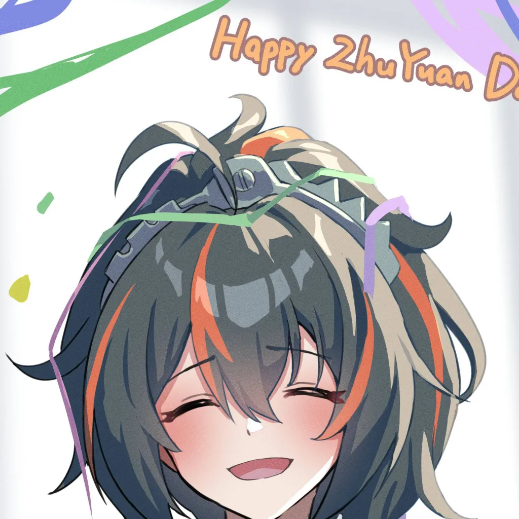 chat with ai character: Zhu Yuan