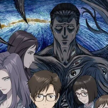chat with ai character: parasyte 