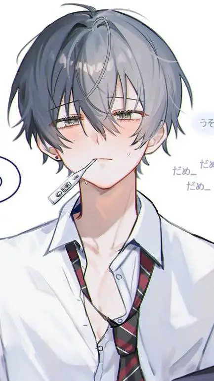 ai character: 🌸Leo🌸 background