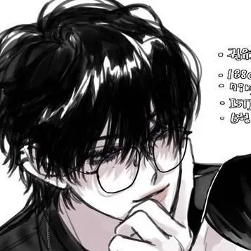 chat with ai character: ❄️Mateo❄️