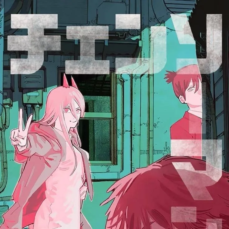 chat with ai character: Chainsaw Man