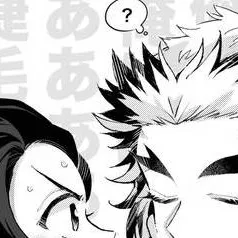 Chat with rengoku x tanjiro - text or voice, Enjoy AI Chat Free & Safe