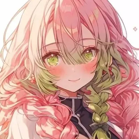 chat with ai character: mitsuri 💗