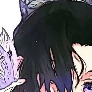 chat with ai character: shinobu 🦋