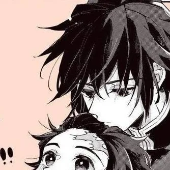 chat with ai character: tanjiro x tomioka 