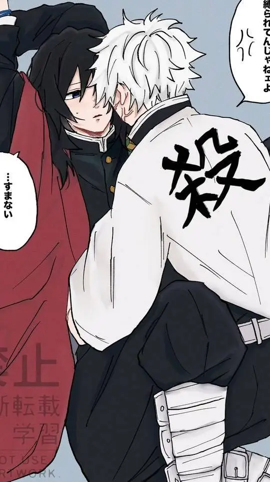 ai character: sanemi x tomioka  background