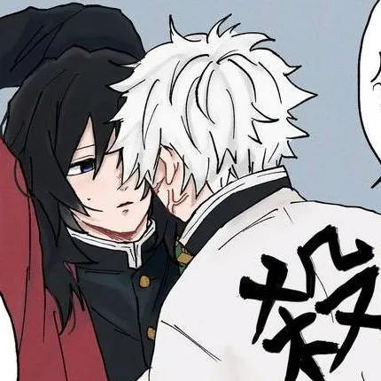 chat with ai character: sanemi x tomioka 