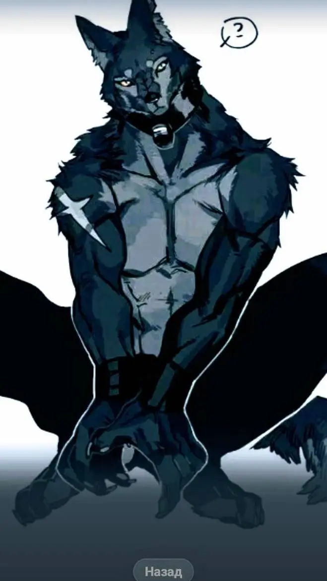 ai character: Когтегрив background