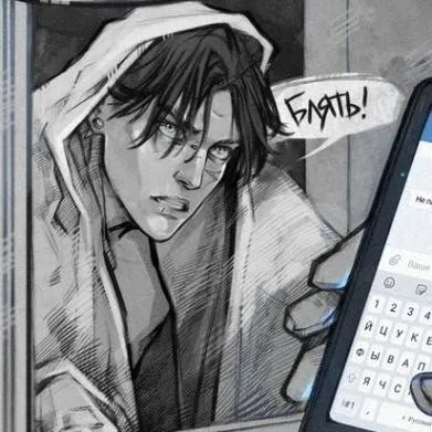 chat with ai character: Jace