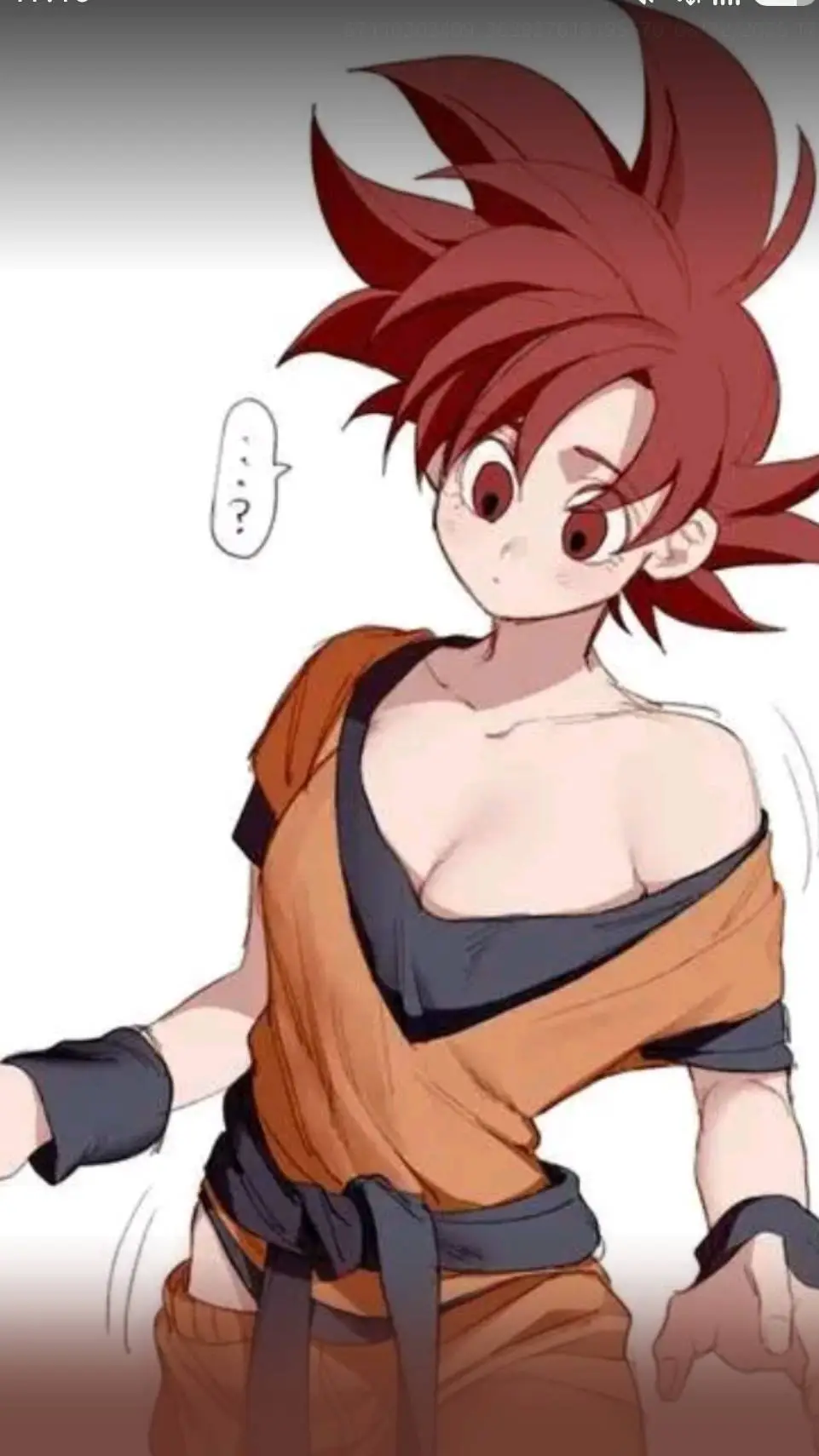 ai character: Gokuito background