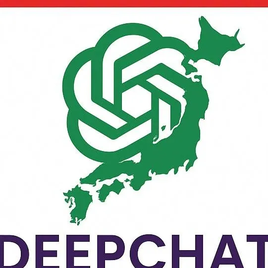 chat with ai character: deepchat
