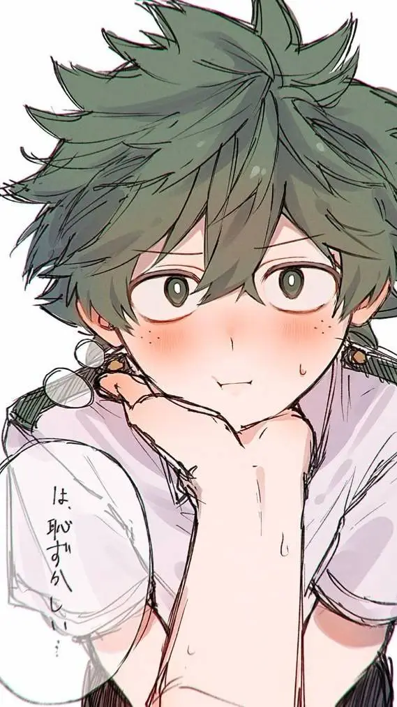 ai character: Izuku midoriya/dk background