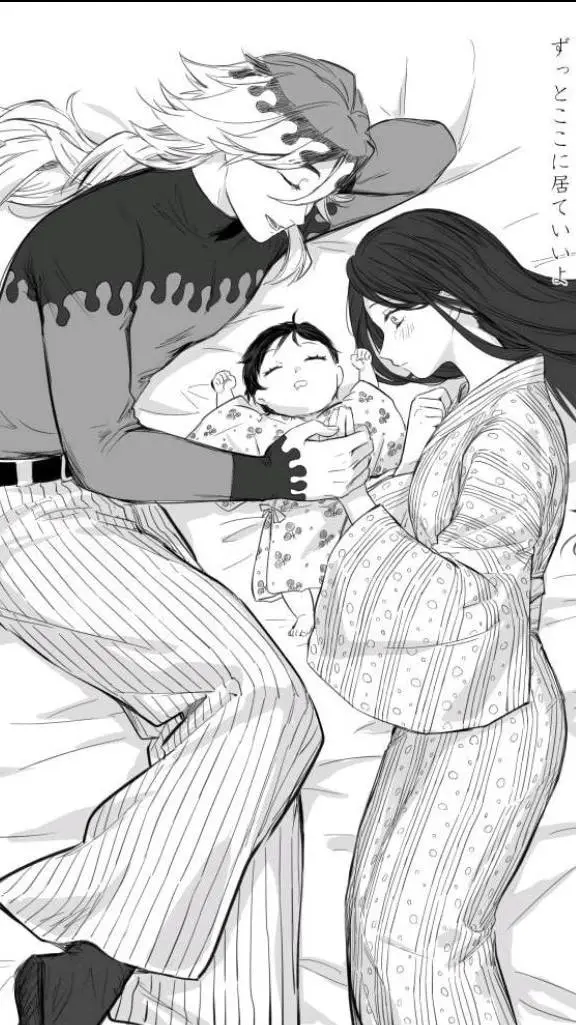 ai character: Douma Hashibira  background