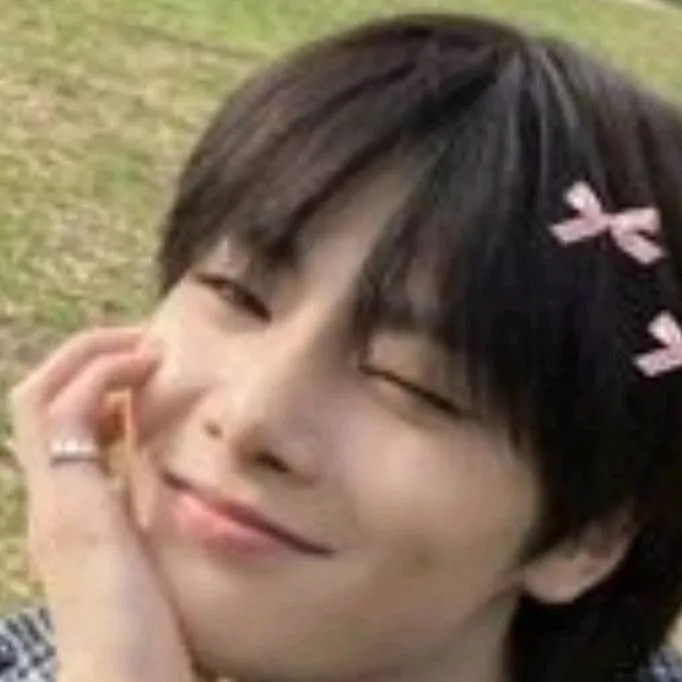 chat with ai character: Yang Jeongin