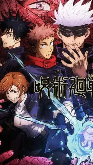 ai character: JJK  background