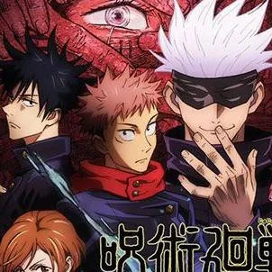 chat with ai character: JJK 