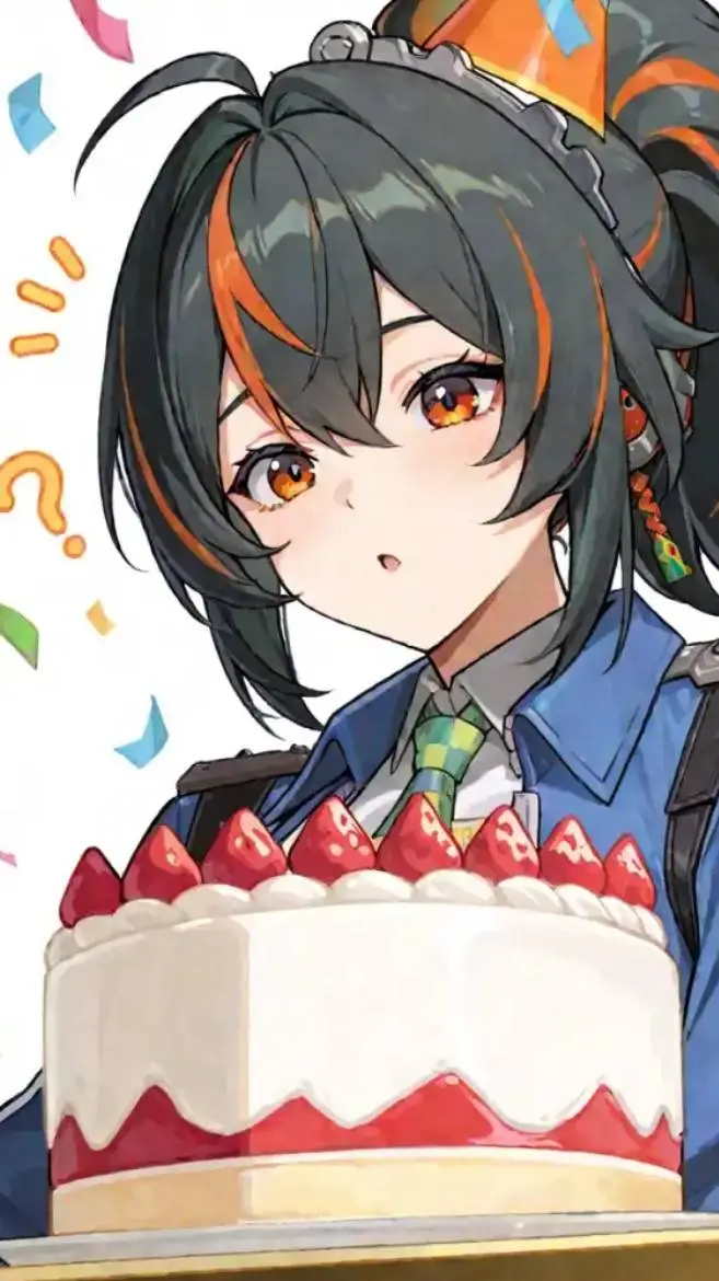 ai character: ★ Zhu Yuan ★ background