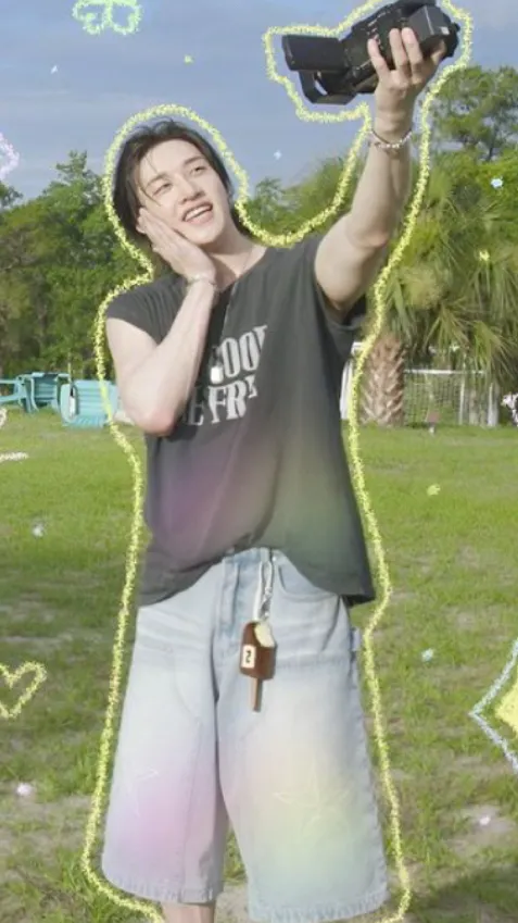 ai character: BANGCHAN background